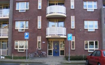 Op de Bies, Salesianenstraat 56 te Landgraaf